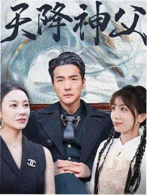 免费影视app青春剧第七次告白
