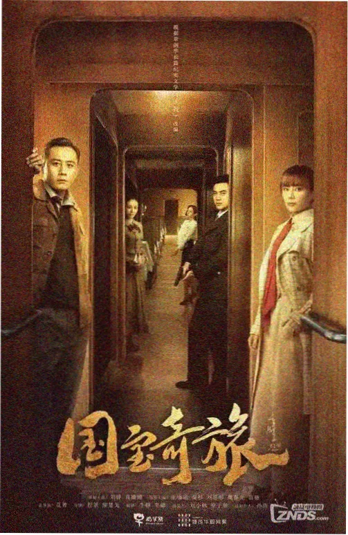 免费追剧app推荐剧集口碑分析资讯