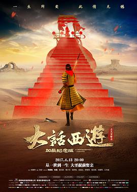 高清剧集在线看画质标准资讯